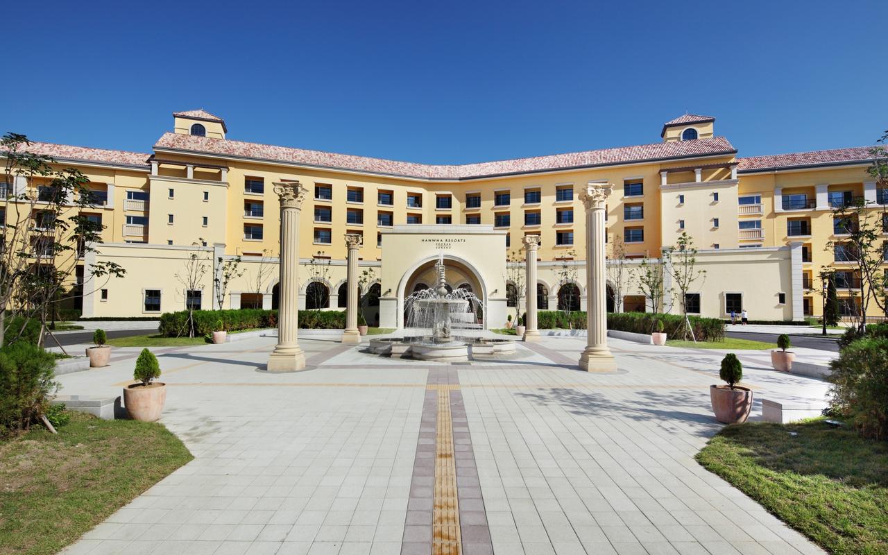 Hanwha Resort Seorak Sorano