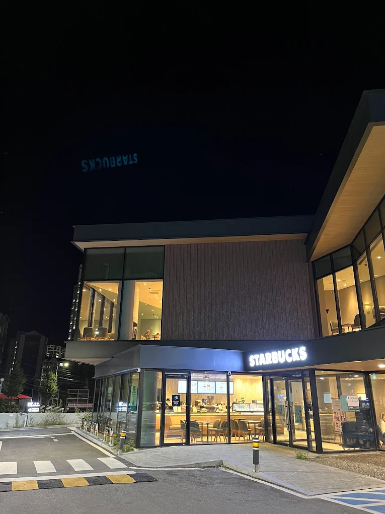 Starbucks Sokcho Youngrangho Resort 사진 2