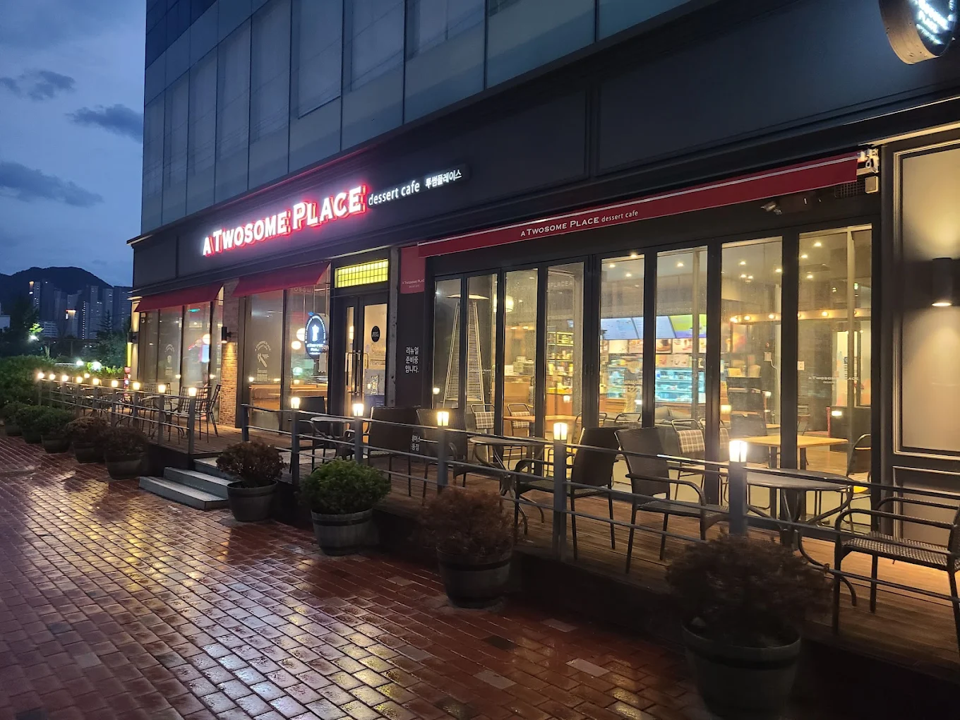 A Twosome Place Sokcho Gyodong 사진 1