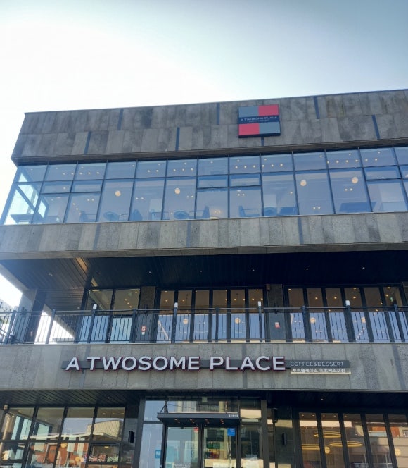 A Twosome Place Sokcho Expo 사진 1