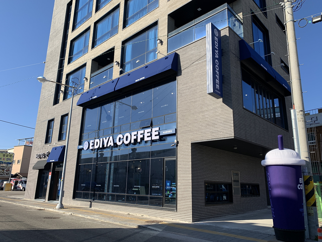 Ediya Coffee Sokcho Dongmyeong 사진 1