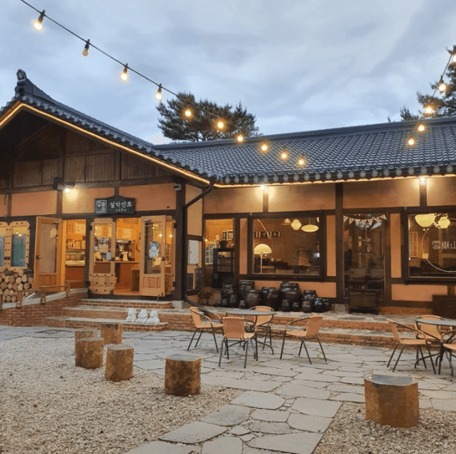 Cafe  Seoranksanro 사진 2